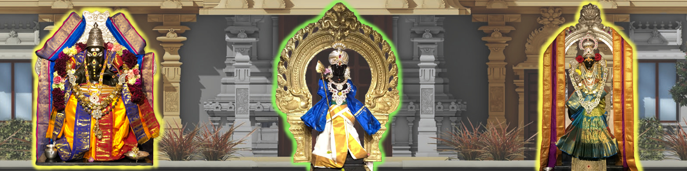 God